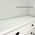 Personalised Name Puzzle Piece Sign